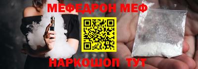 MDMA Premium VHQ Кунгур