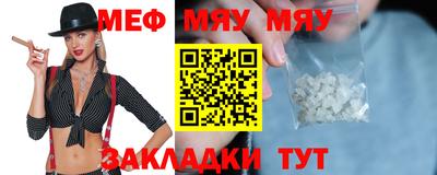 спиды Кулебаки