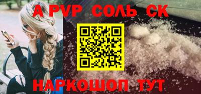 MDMA Кумертау