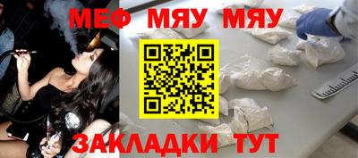 MDMA Premium VHQ Кунгур