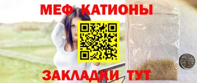 MDMA Кумертау
