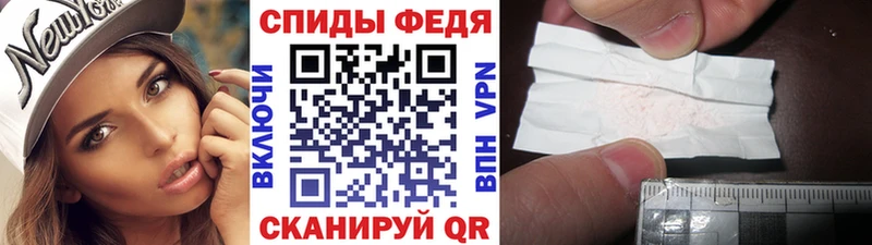 Метамфетамин Methamphetamine  где найти наркотики  OMG ссылка  Воронеж 