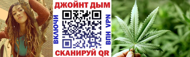 Шишки марихуана SATIVA & INDICA  Воронеж 